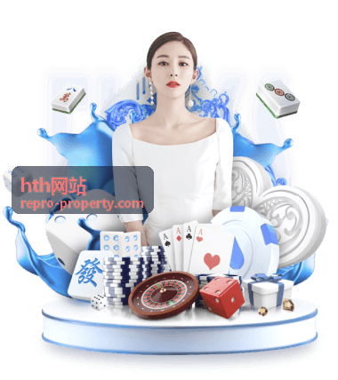 hth网站平台功能与使用指南界面预览